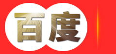 青岛翠林云庄乡村乐园